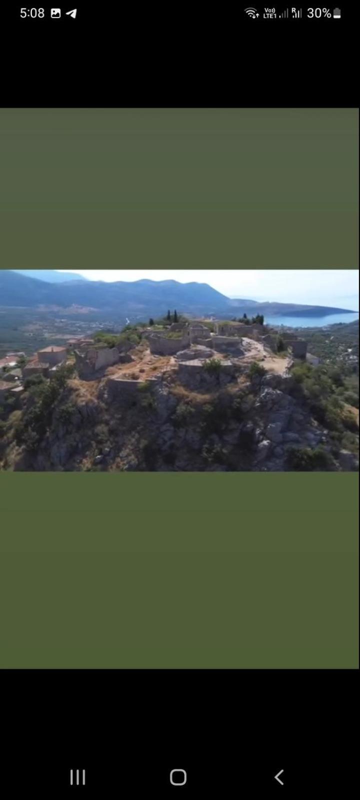 Sofia'S Rooms Χειμάρρα Εξωτερικό φωτογραφία